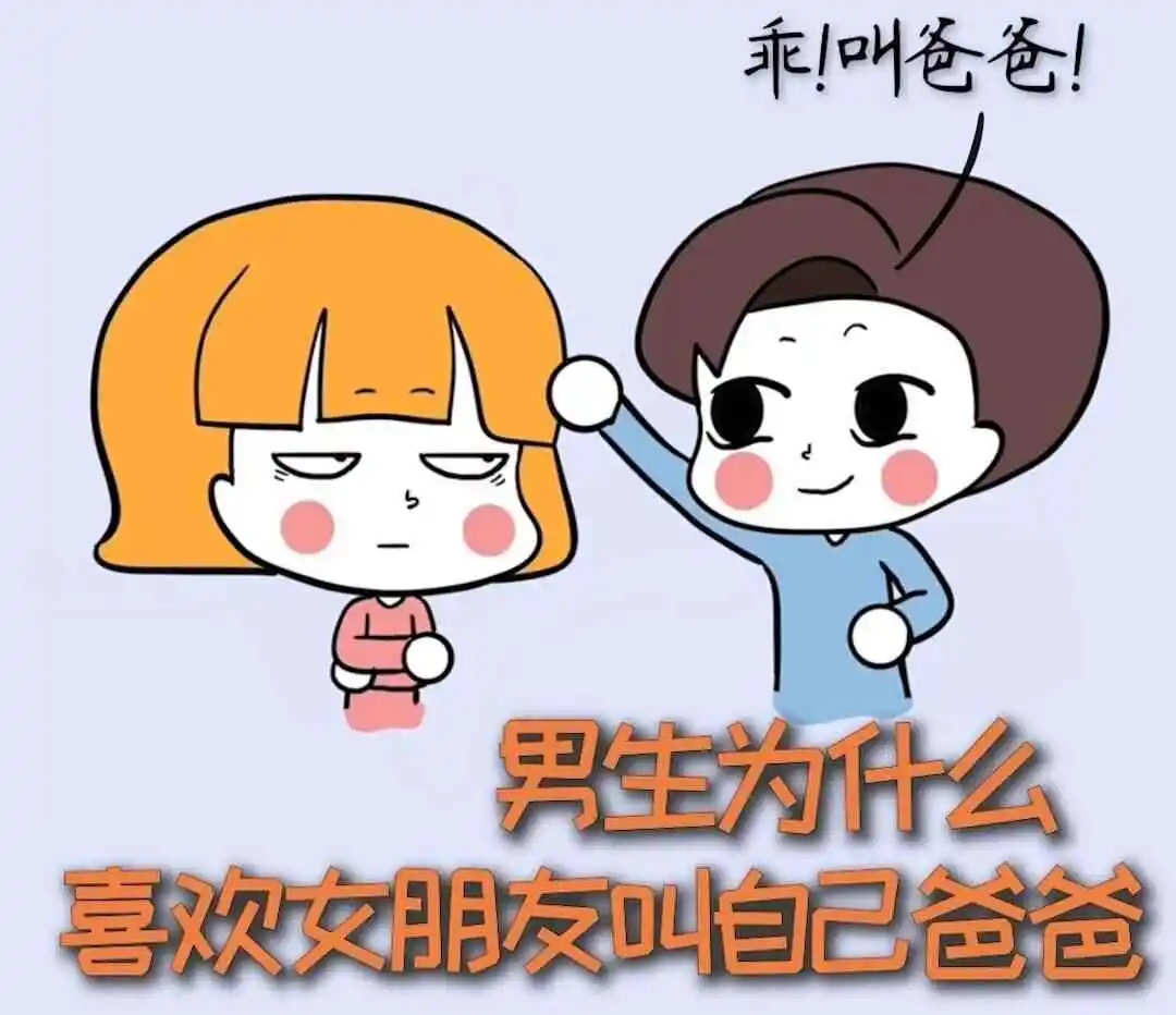 西檬之家-Sp是什么？字母圈内的sp实践指南