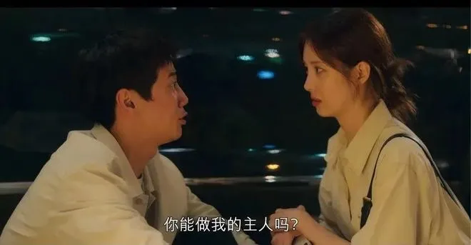 【西檬之家】Spank入门：字母圈SP实践的安全指南