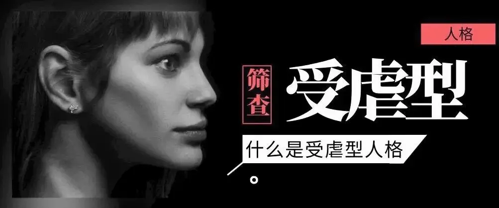女王：实用指南