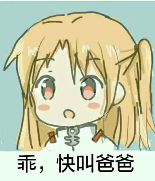 西檬之家-字母圈新人必读：S倾向与SSC安全准则详解