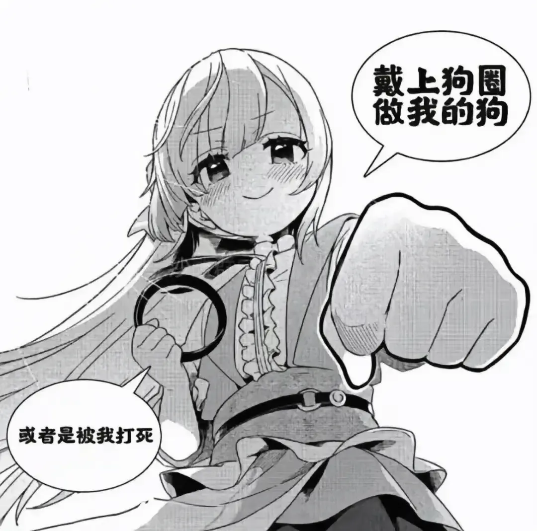 [西檬之家] 勾搭安全词！Tickle在字母圈怎么玩？新手入门向