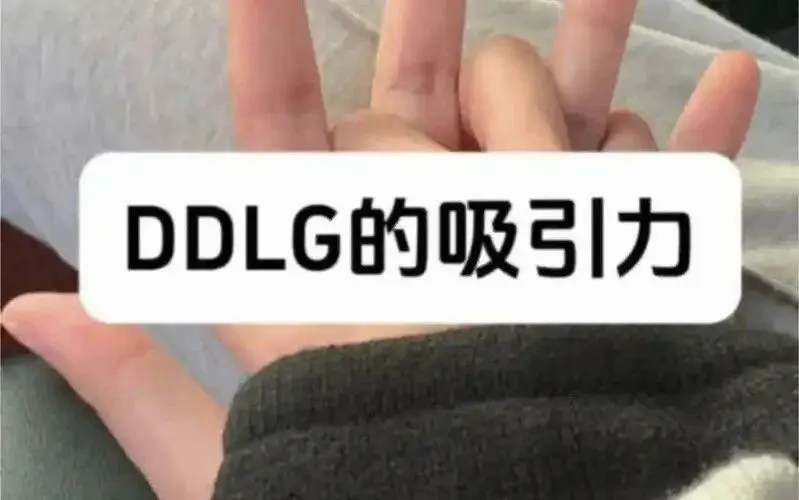 【西檬之家】字母圈践踏癖解析：SSC原则下的权力与信任
