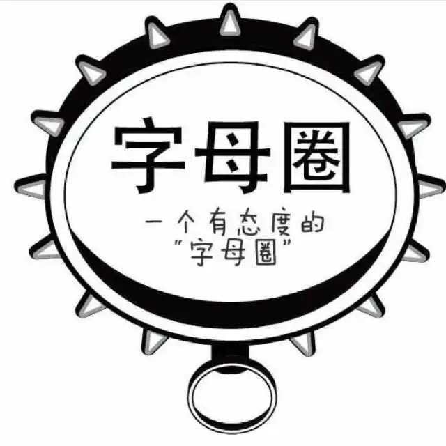 西檬之家-DT是什么？Safe DT实践指南