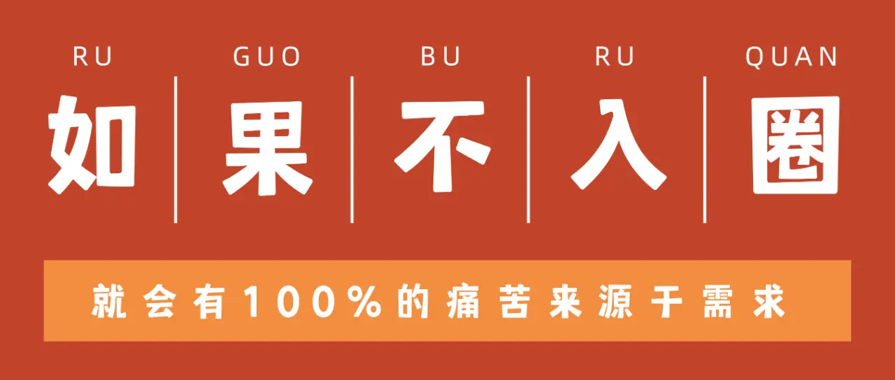 【西檬之家-字母圈TK是什么？一种BDSM中轻柔的互动玩法】