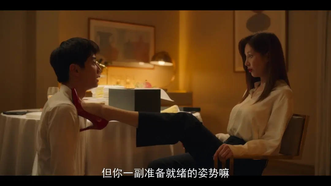西檬之家-Exploring the Intriguing World of TK within BDSM