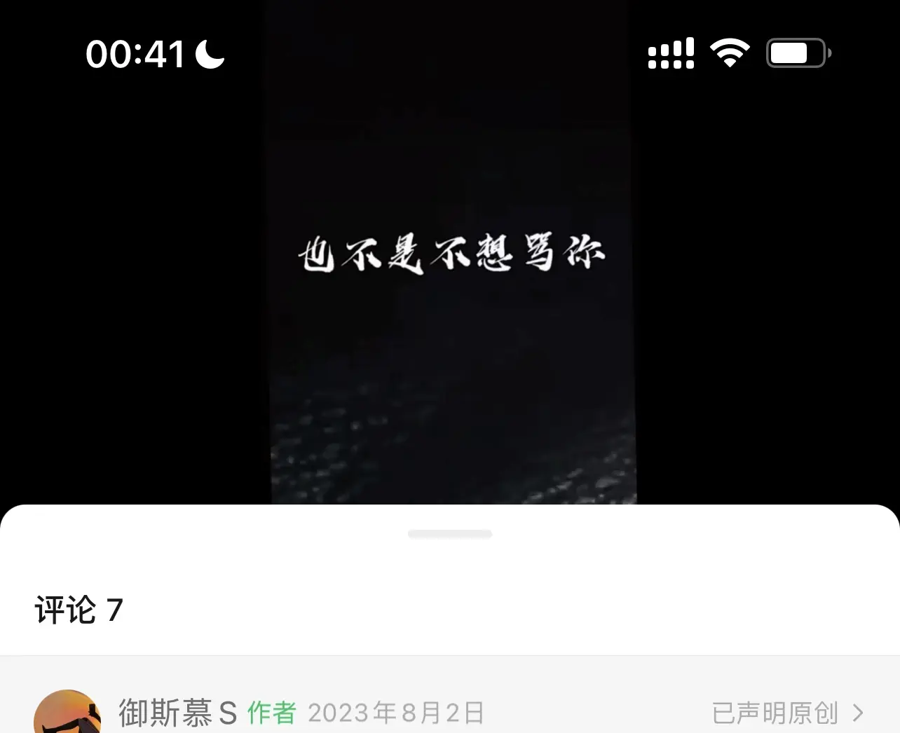 k8是什么 - 微信图片_20250726004954