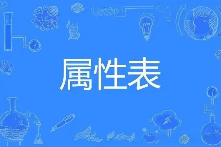 西檬之家-PE是什么？BDSM权力交换的含义与实践